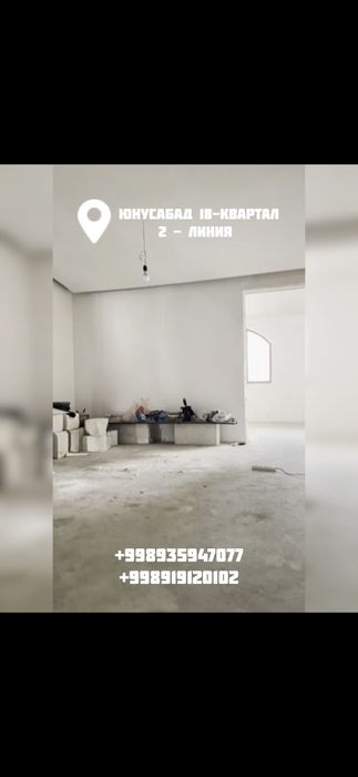 Юнусабад тумани 18 - кварталда Новастройкада 2 ярусли (7-8-этаж)
кварт