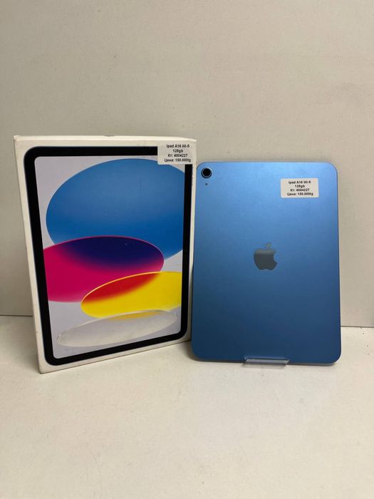 ipad A16 Wifi/BariBarShop/рассрочка