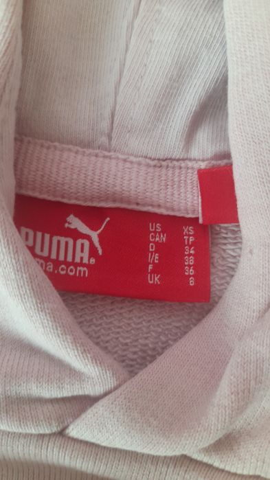 Дамски Суитчър Puma