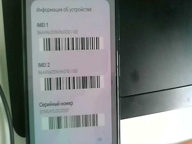 Xiaomi Redmi Note 10 pro  Память: 128 Gb