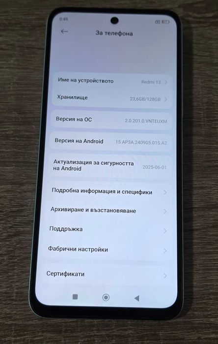 Xiaomi Redmi 13 128GB 6GB RAM