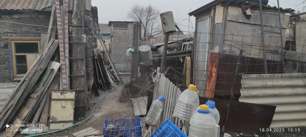 Продам обмен частный дом