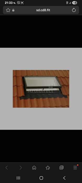 Изход за покрив VELUX VLT024