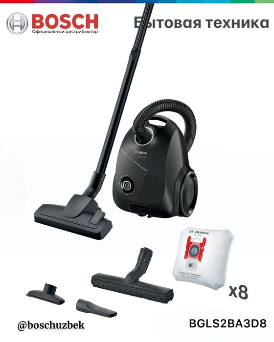 Серия 2 Пылесос с пылесборником Черный Bosch BGLS2BA3D8