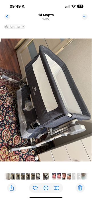 Продам манеж за 15000