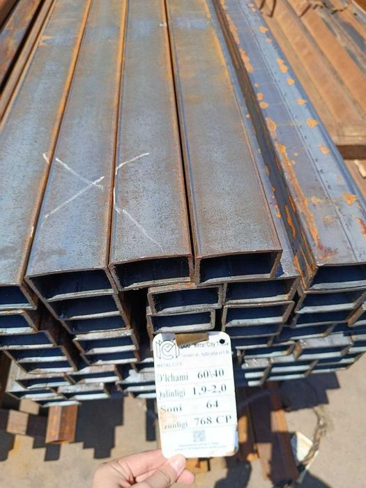 METALL Profil Maxsulotari Siz uchun Hamyonbop Narxlarda