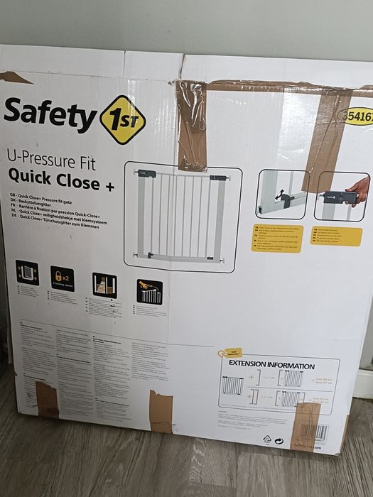 Ușiță închidere rapidă