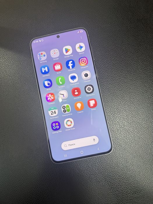 Samsung a57 ideal