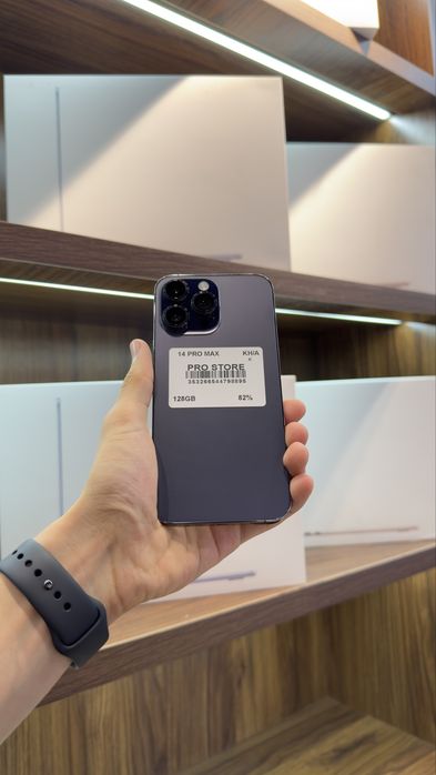 iphone 14 pro max naxtka