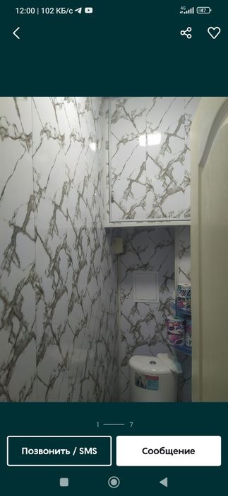 Маляр Ремонт Квартир не дорого