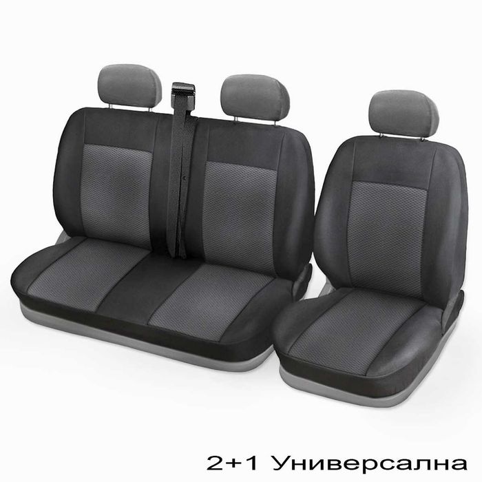 Калъфи за седалки 2+1 Opel Vivaro / 8 десена налични