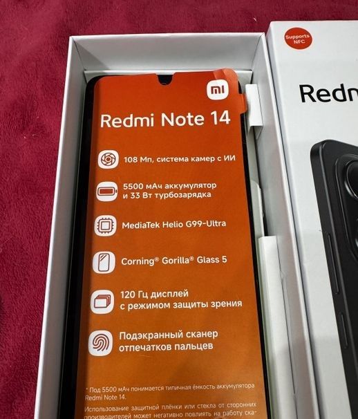 Redmi Note 14   16/256 GB