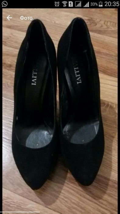 Туфли замшевые натуральный