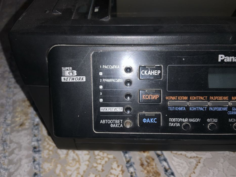 Panasonic принтер сатылада