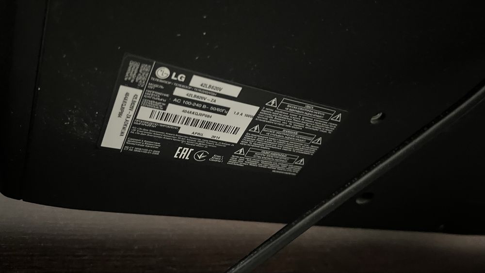 Телевизор LG 42LB620V-ZA