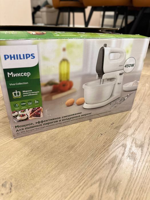 Mixer Philips 450W