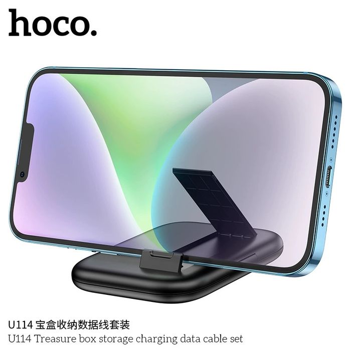 Hoco U114 Treasure box storage charging data cable set 60W