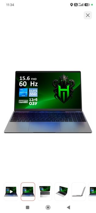 Продам Ноутбук новый