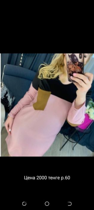 Продам новые платья