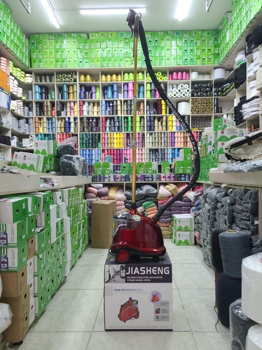 Parli dazmol. Паровой утюг.Professional tikuvchilar, Atelemod, seh va