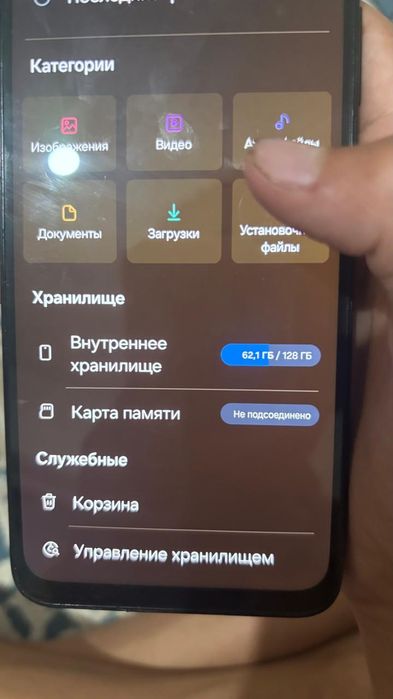 Продам/Обмен Samsung a05s
