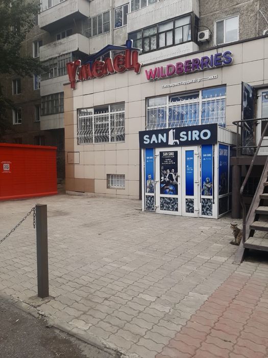 Сдается цокольное помещение— 60 м²