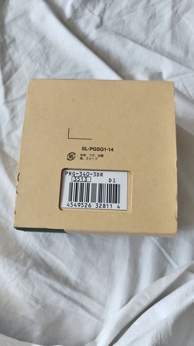 Casio PRO TREK PRG-340-3DR