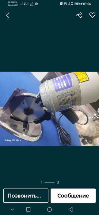 Reze sotiladi matilyal kesedigon