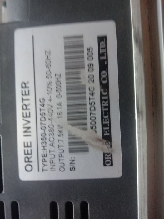 Инвектор 7.5 кВт