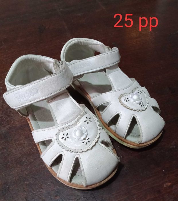 Детская обувь в одни руки