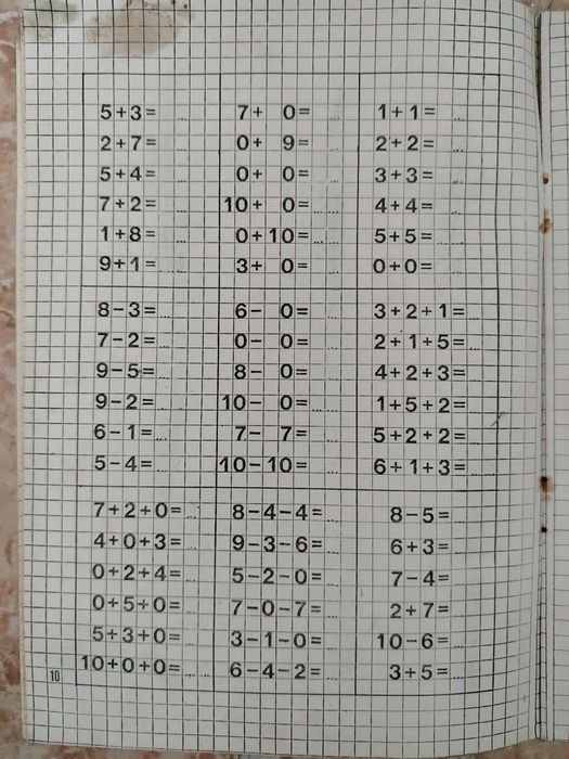 Vând caiet Aritmetica clasa 1 din 1973
