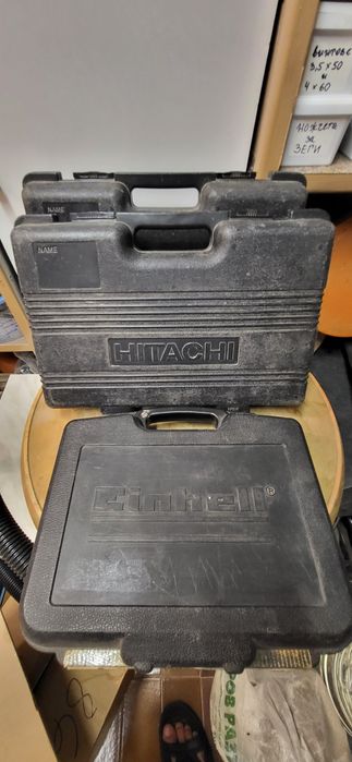 Куфари марка Хитачи