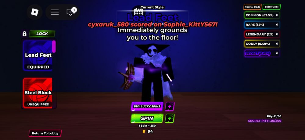 Аккаунт volleyball legends