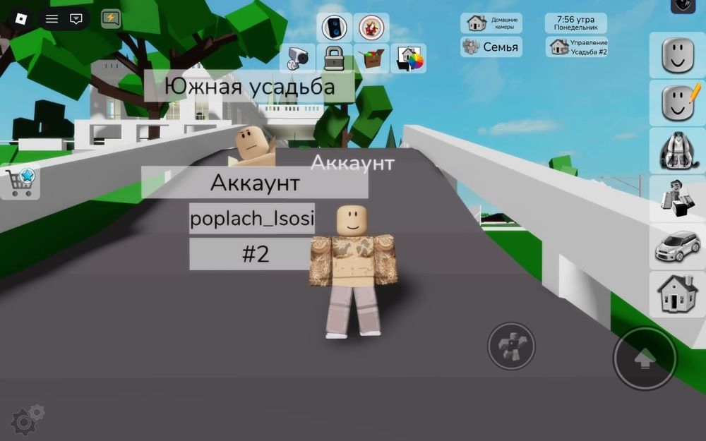 Аккаунт роблокс продается