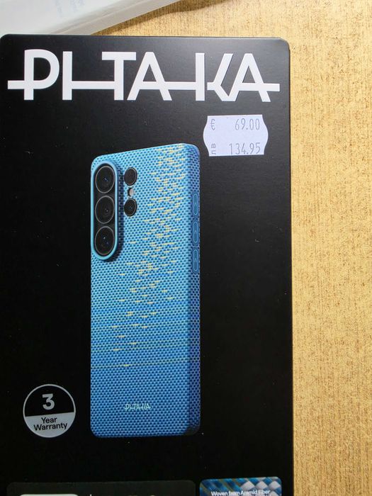 Калъф PITAKA за Samsung s26 Ultra