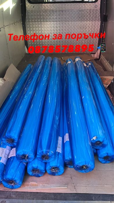 Агрил , Нетъкан текстил , Памперс , Агротекстил против слана 17 и 23гр