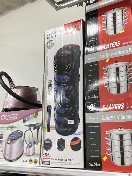 Распродажа! Скидки! Колонки музыкальные