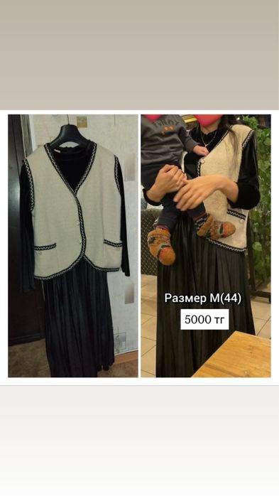 Вечерние платья продамм