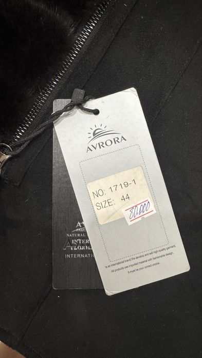 Продам дубленку / шуба/ зимняя