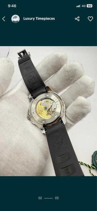 Patek Philippe Aquanaut