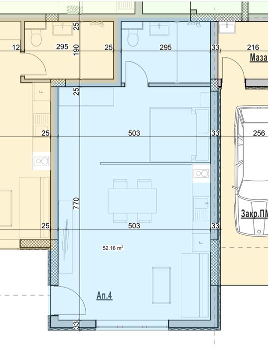 Продава се апартаменти
