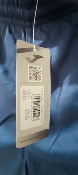 Оригинален Спортен  Екип на Joma