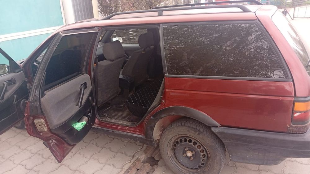 Продам Фольксваген универсал и прицеп