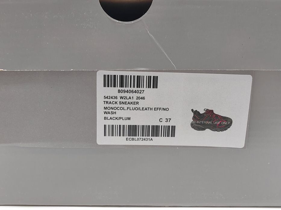 Дамски Сникърси Balenciaga