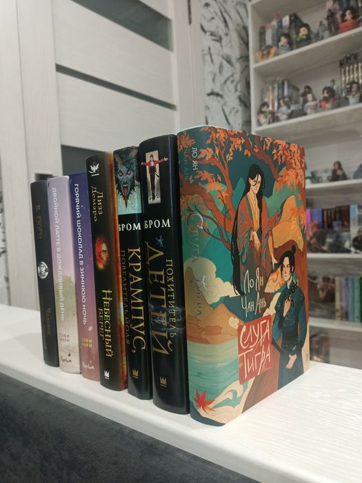 Продам книги не дорого.