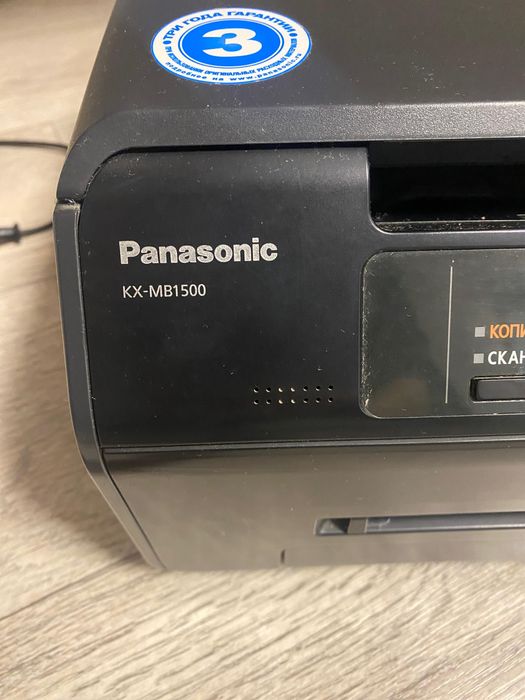 Принтер в хорошем сос