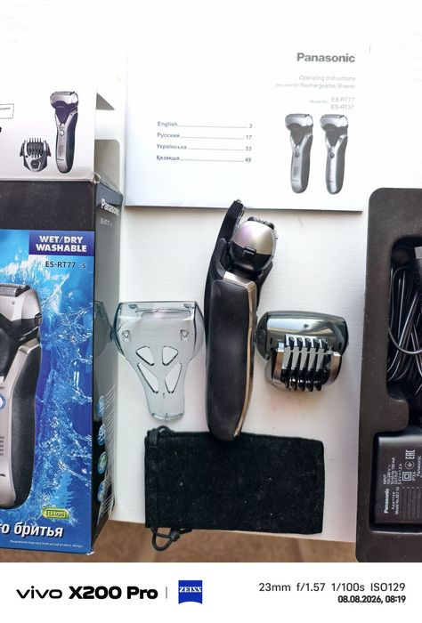 Продам электрическую бритву Panasonıc
