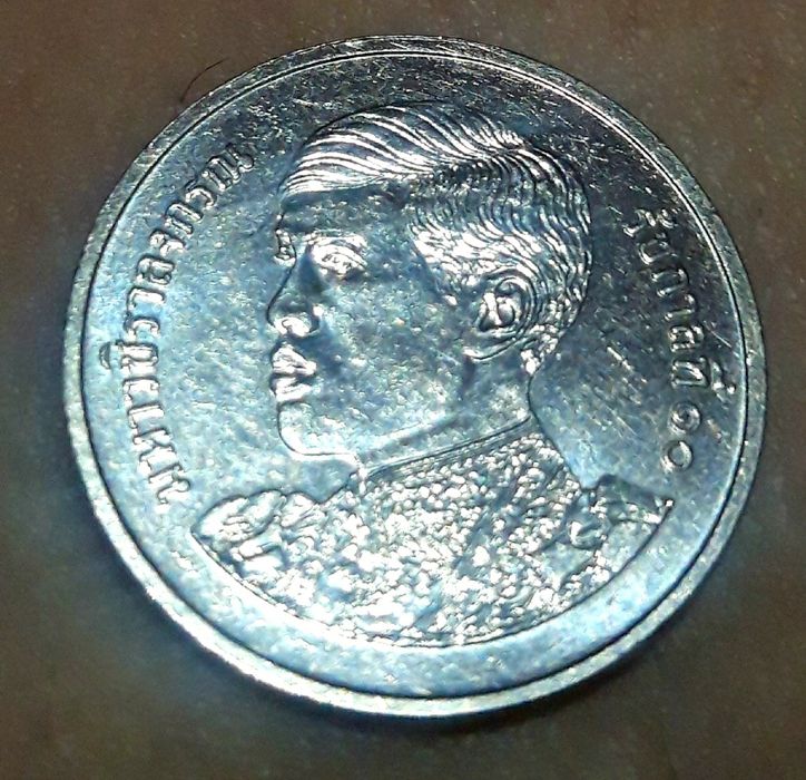 Манета для коллекционеров