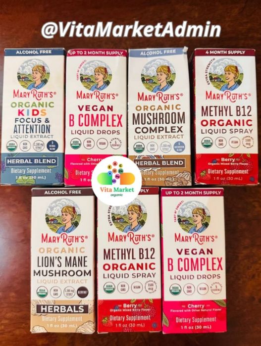 Mary Ruth's brendi barcha maxsulotlari sotiladi