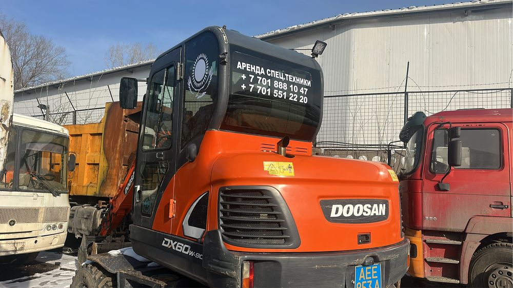 Аренда Эксковатор 60 + Гидрамолт